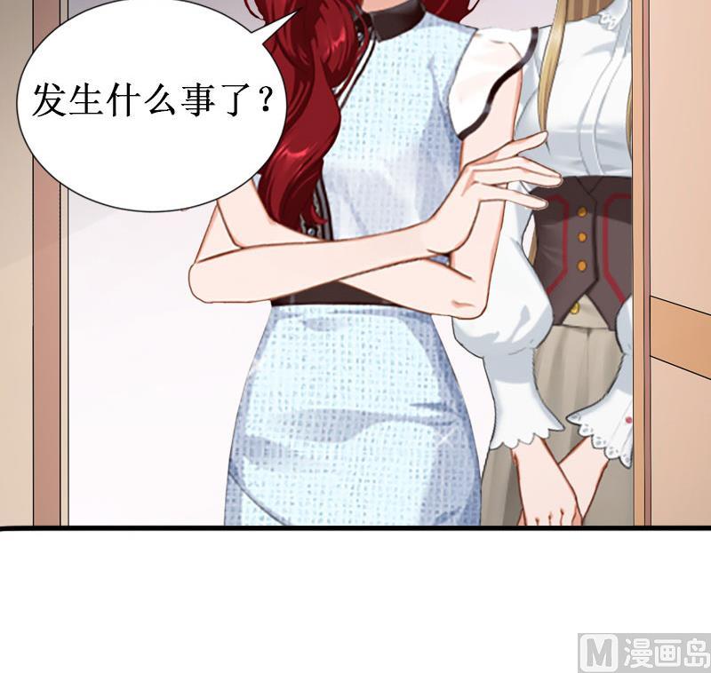 第26话 可儿！(1/2)-第26话