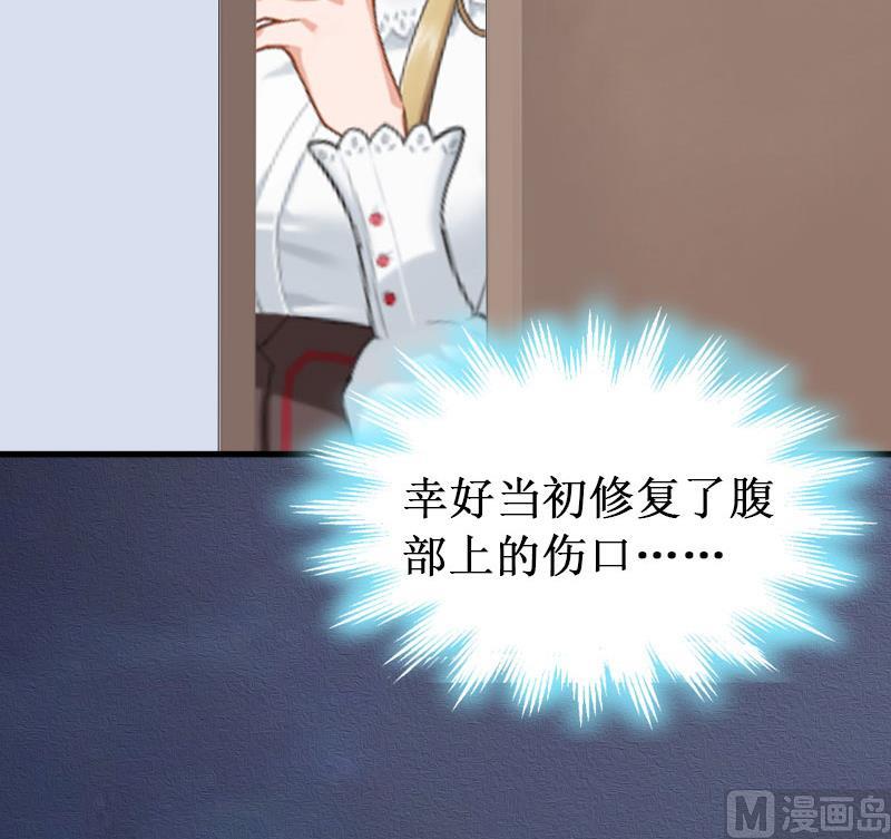 第28话 如此相像的两个人(1/2)-第28话