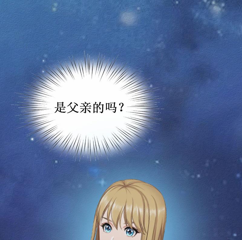 第28话 如此相像的两个人(1/2)-第28话