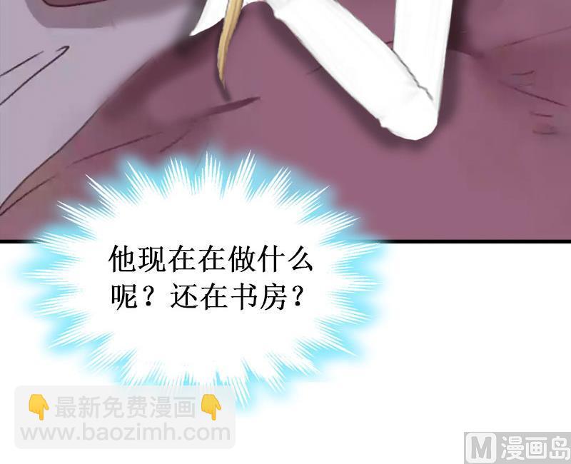 第28话 如此相像的两个人(1/2)-第28话