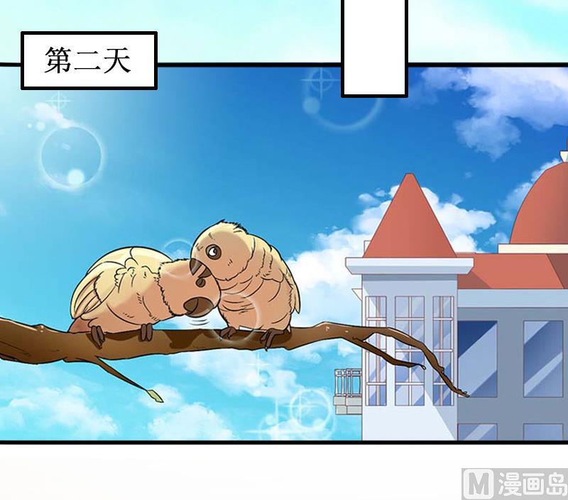 第28话 如此相像的两个人(1/2)-第28话