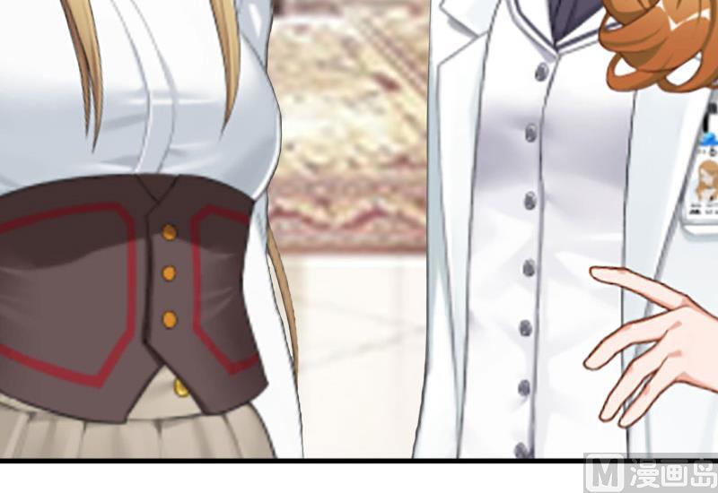 第28话 如此相像的两个人(1/2)-第28话