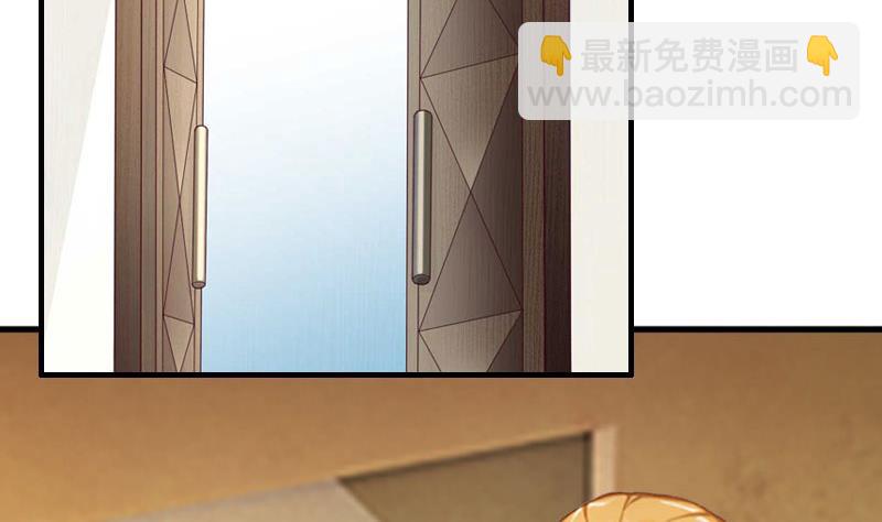 第28话 如此相像的两个人(1/2)-第28话