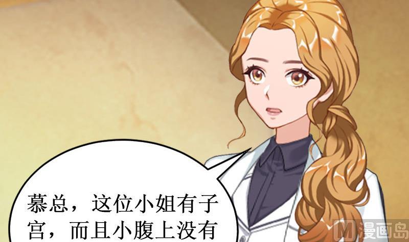 第28话 如此相像的两个人(1/2)-第28话