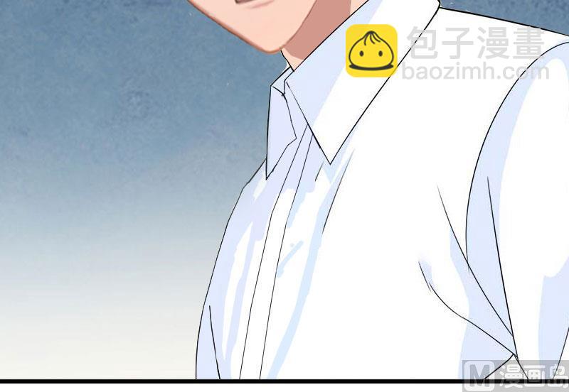 第30话 真相(1/2)-第30话