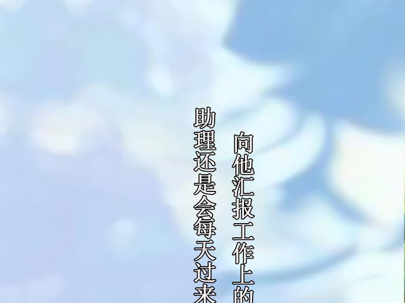 第30话 真相(1/2)-第30话