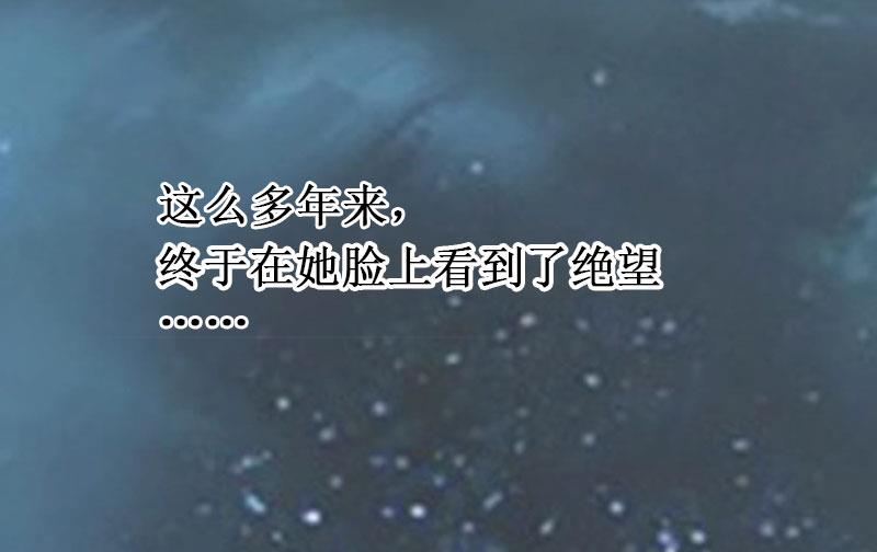 第4话 药(1/2)-第4话