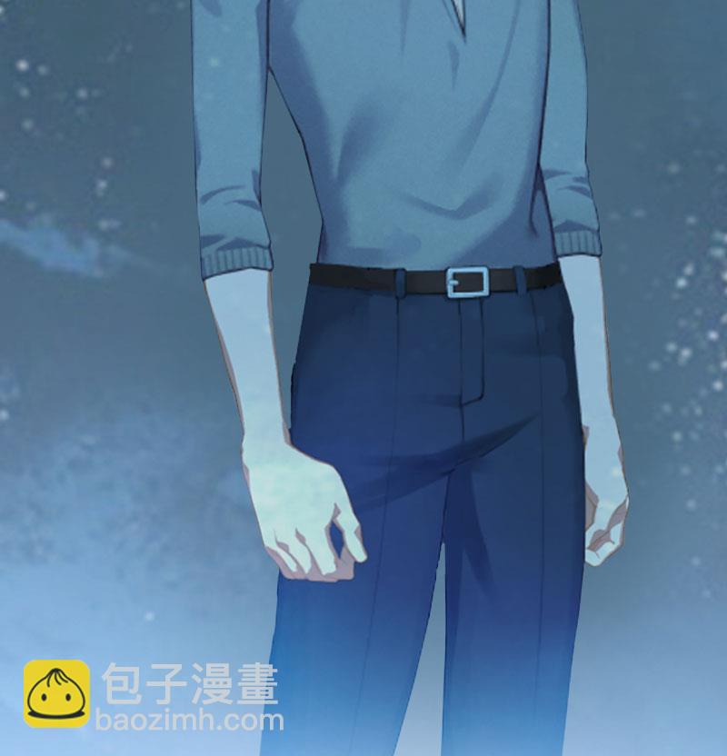 第4话 药(1/2)-第4话