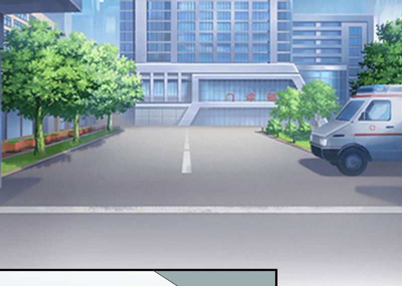 第4话 药(1/2)-第4话