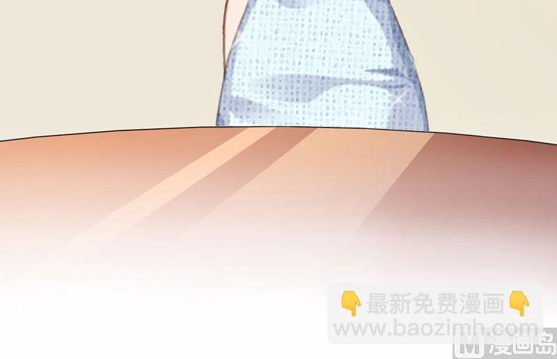 第4话 药(1/2)-第4话