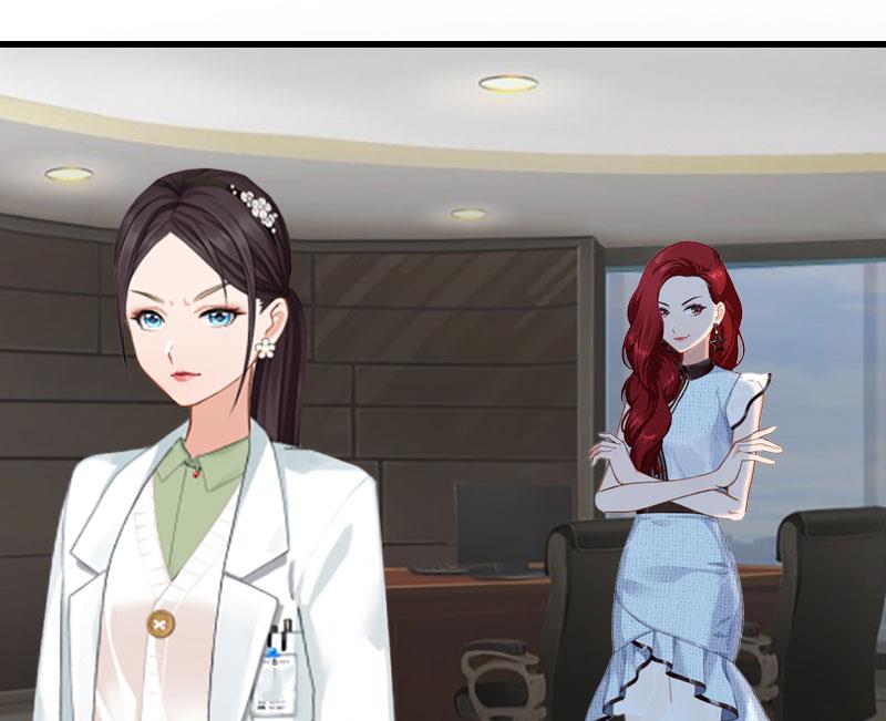 第4话 药(1/2)-第4话