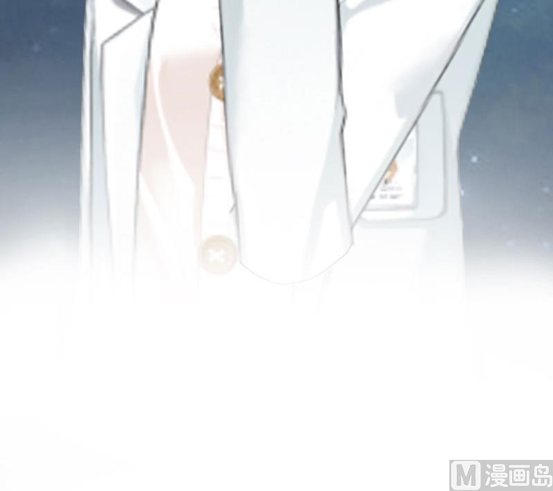 第4话 药(1/2)-第4话