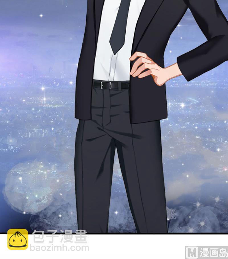 第34话 假的宋中成！(1/2)-第34话