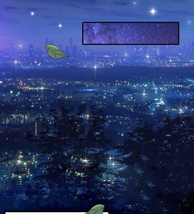 第34话 假的宋中成！(1/2)-第34话