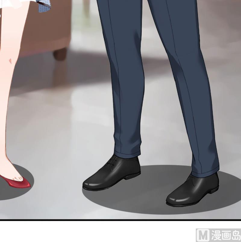 第34话 假的宋中成！(1/2)-第34话