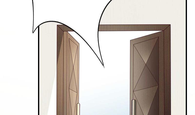 第34话 假的宋中成！(1/2)-第34话