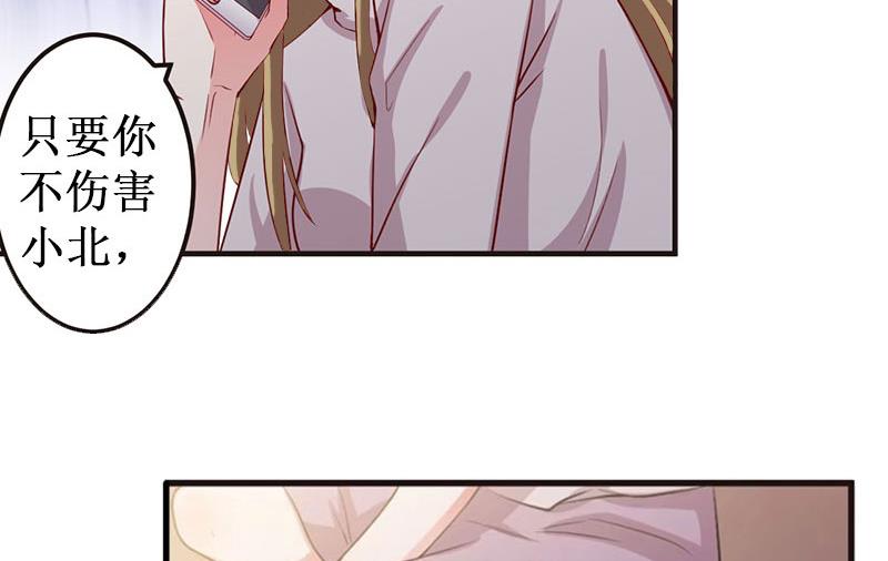 第36话 中亚的执念(1/2)-第36话