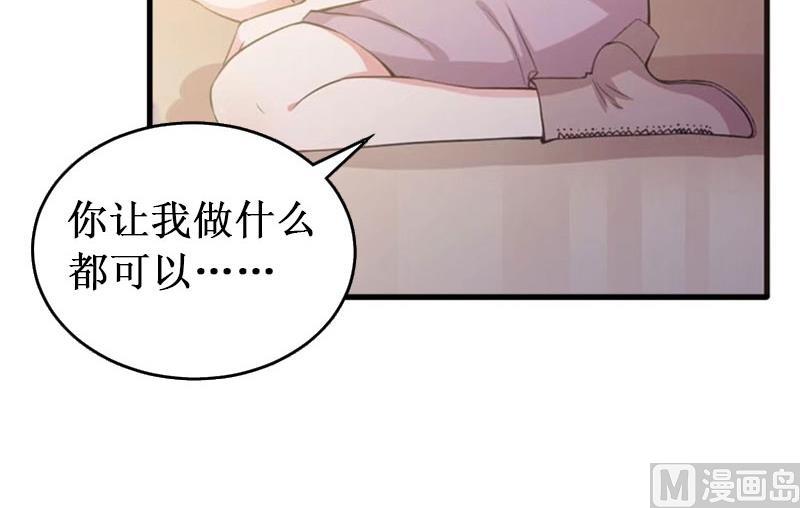 第36话 中亚的执念(1/2)-第36话