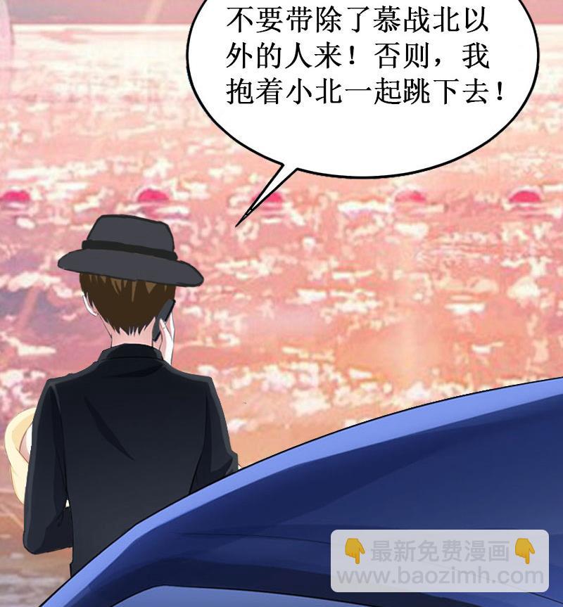 第36话 中亚的执念(1/2)-第36话