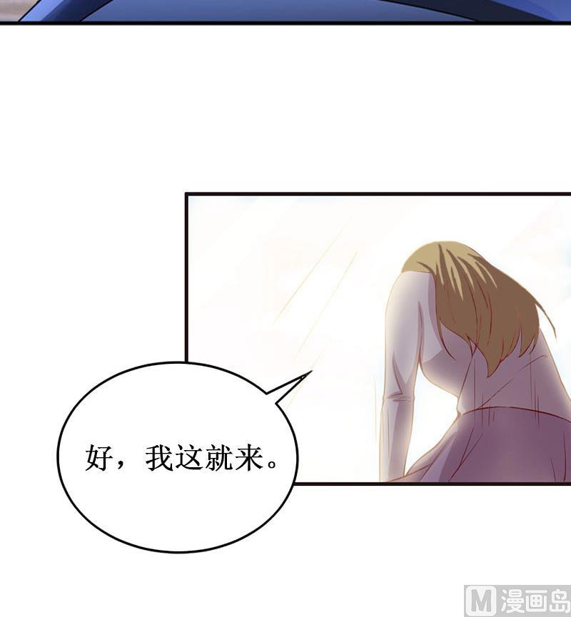 第36话 中亚的执念(1/2)-第36话