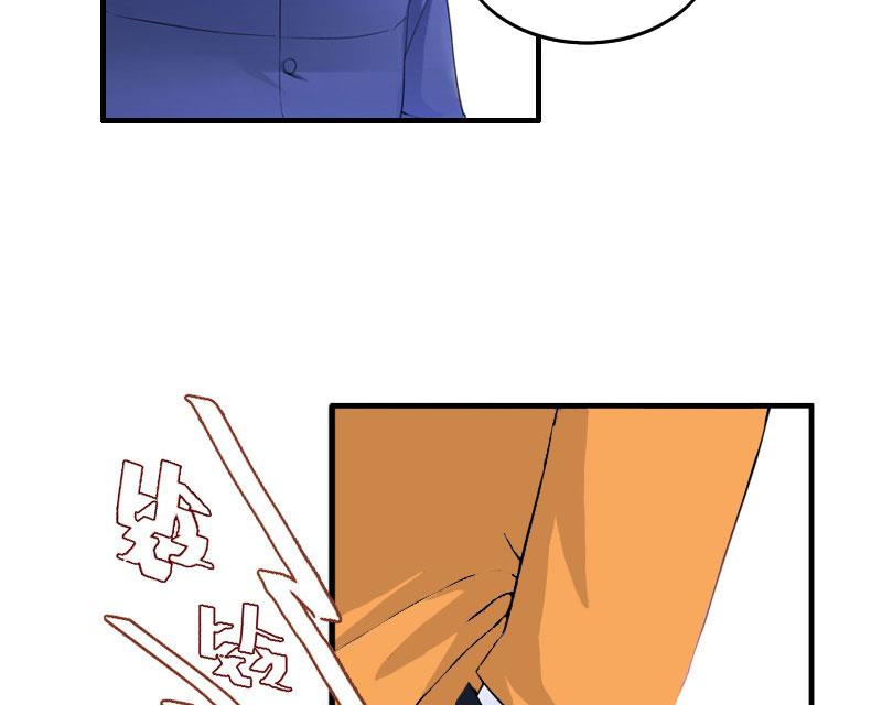 第36话 中亚的执念(1/2)-第36话