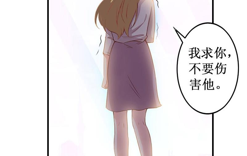 第36话 中亚的执念(1/2)-第36话