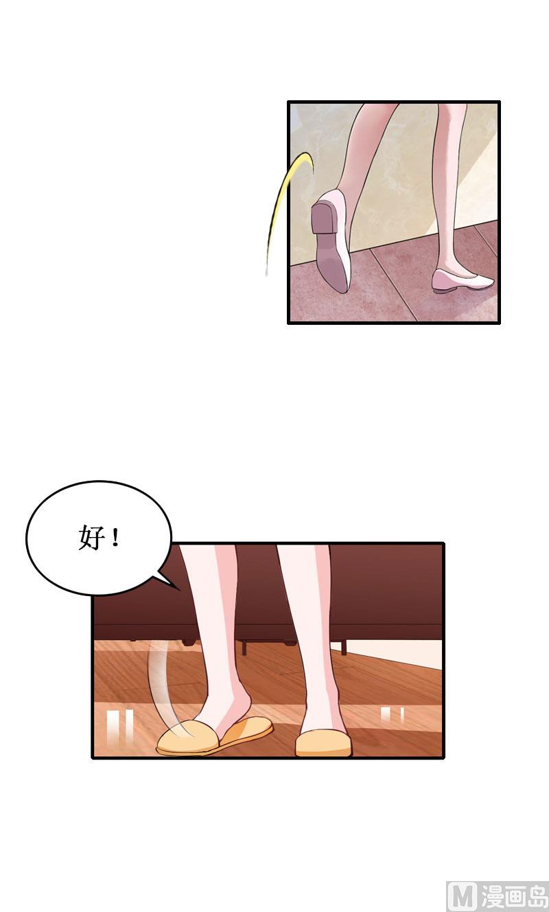 第38话 中亚离开(1/2)-第38话