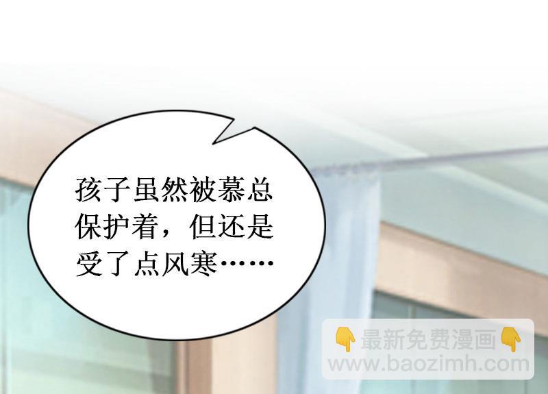 第38话 中亚离开(1/2)-第38话