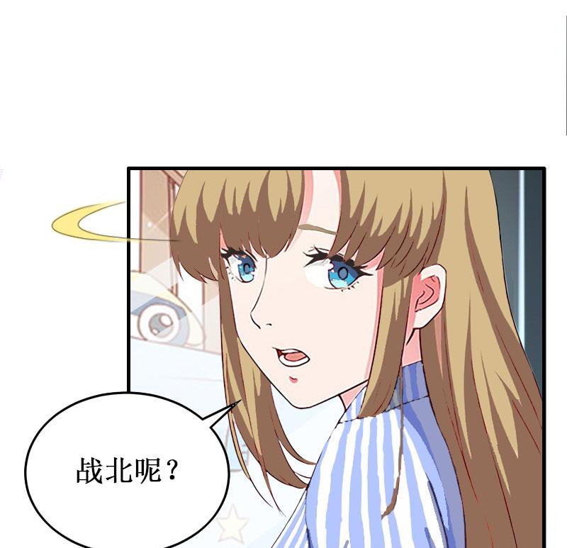 第38话 中亚离开(1/2)-第38话