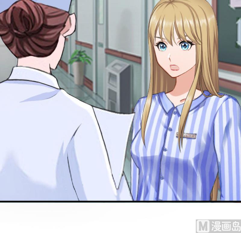 第38话 中亚离开(1/2)-第38话