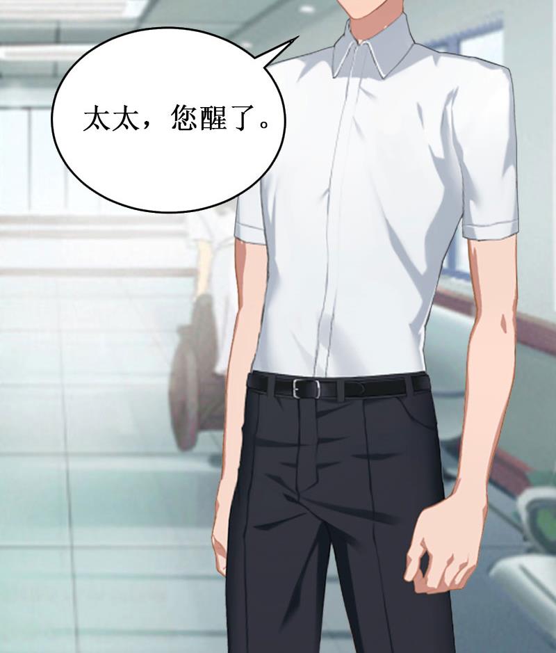 第38话 中亚离开(1/2)-第38话