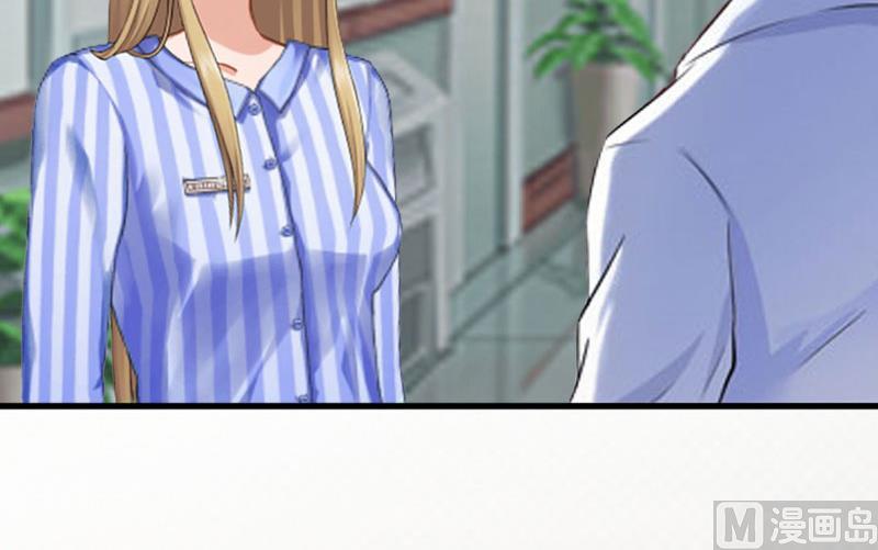 第38话 中亚离开(1/2)-第38话