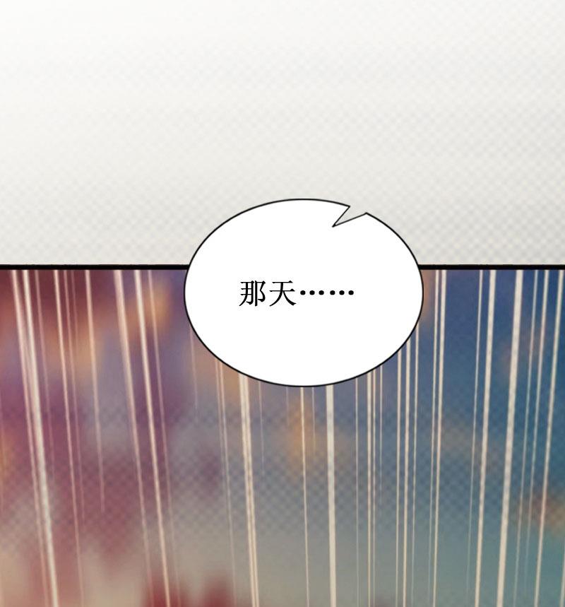 第38话 中亚离开(1/2)-第38话