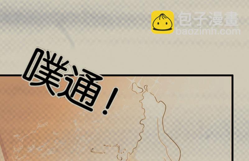 第38话 中亚离开(1/2)-第38话