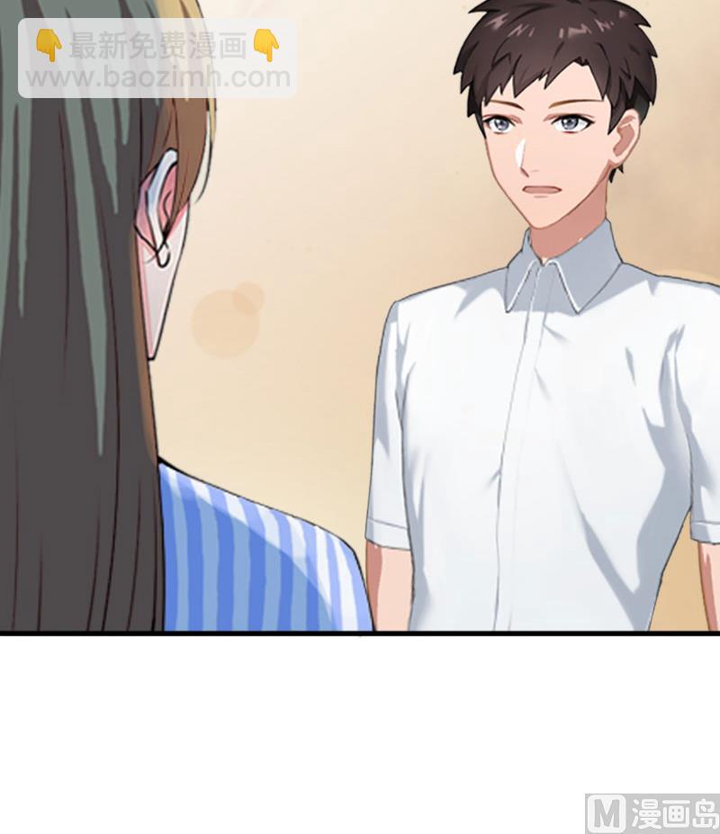 第38话 中亚离开(1/2)-第38话