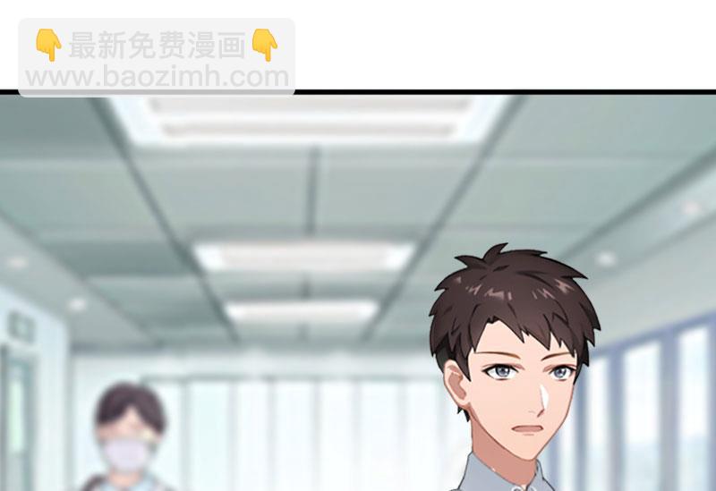 第38话 中亚离开(1/2)-第38话