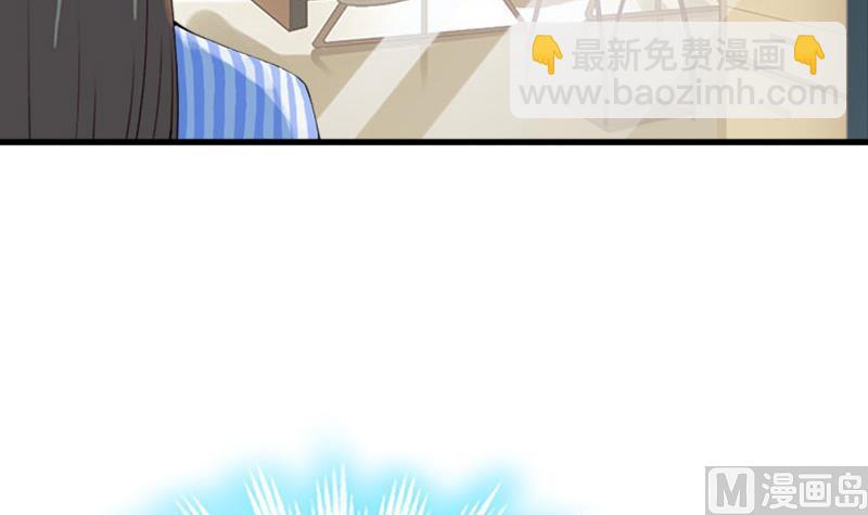 第38话 中亚离开(1/2)-第38话