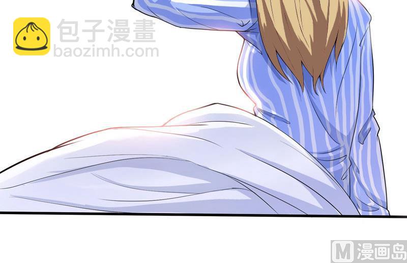 第38话 中亚离开(1/2)-第38话