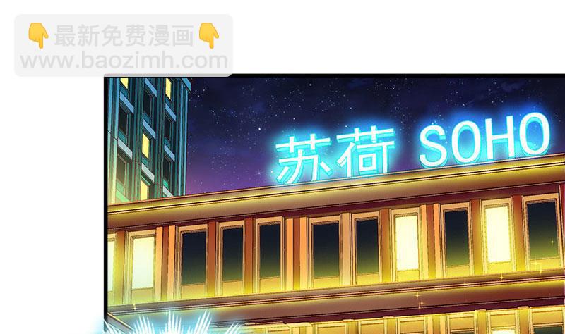 第40话 七月，谢谢你(1/2)-第40话