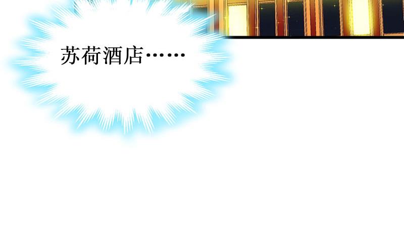 第40话 七月，谢谢你(1/2)-第40话