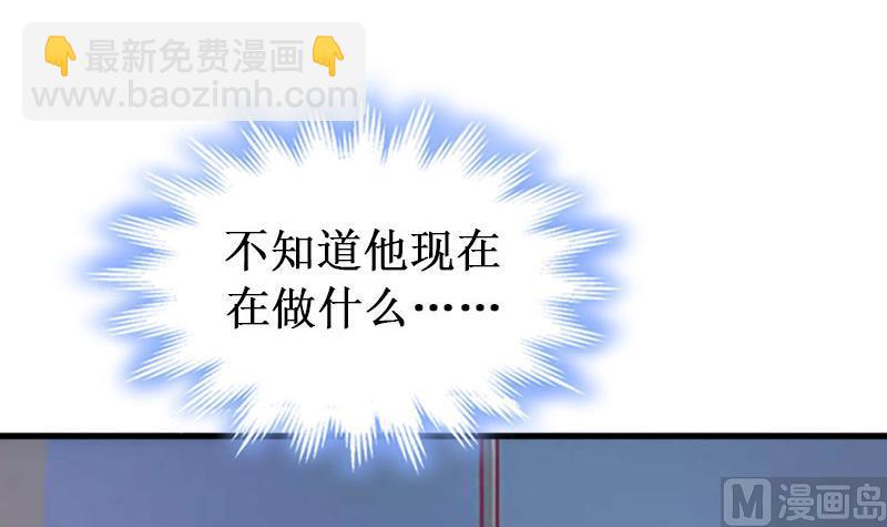 第40话 七月，谢谢你(1/2)-第40话