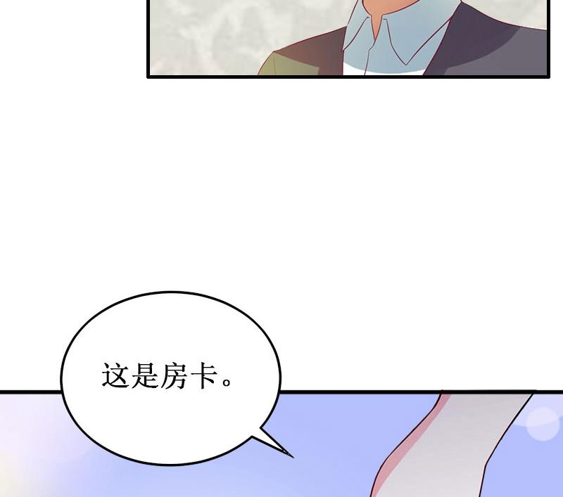 第40话 七月，谢谢你(1/2)-第40话