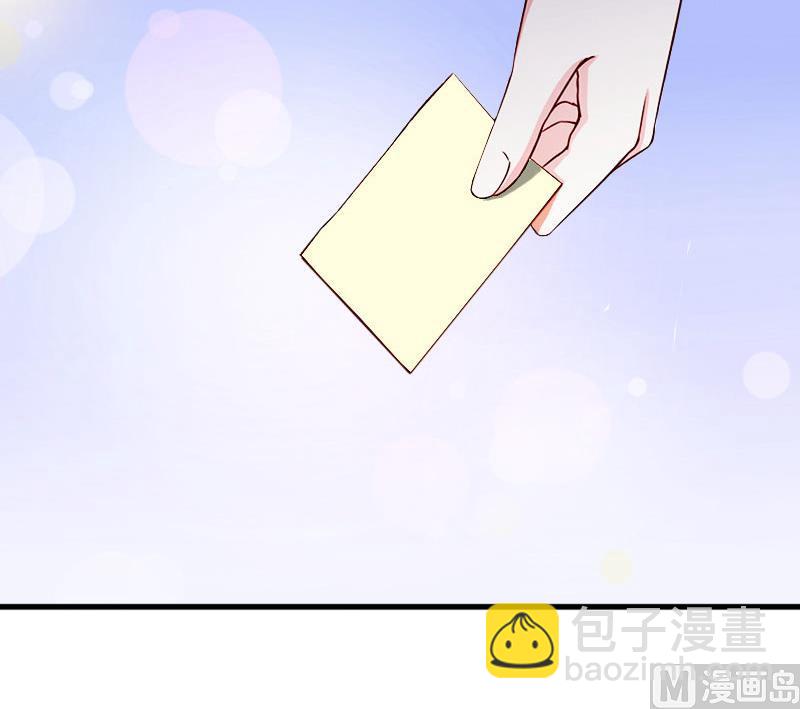 第40话 七月，谢谢你(1/2)-第40话