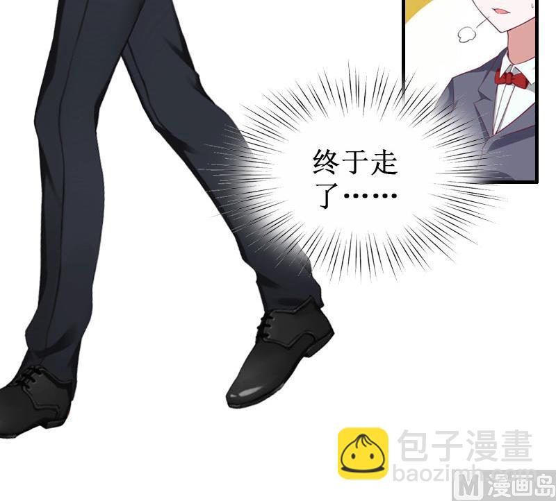 第40话 七月，谢谢你(1/2)-第40话