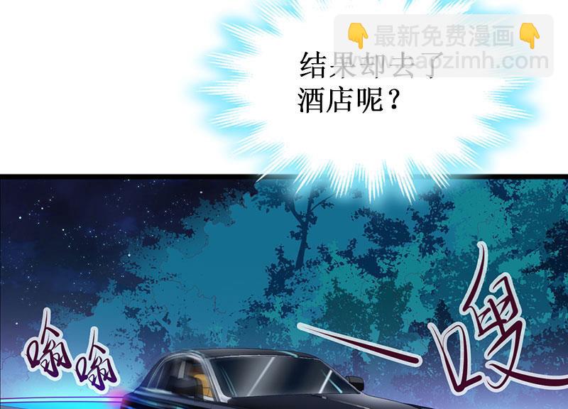 第40话 七月，谢谢你(1/2)-第40话