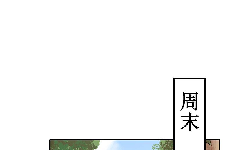 第6话 绝情！(1/2)-第6话