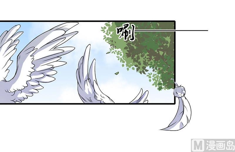 第6话 绝情！(1/2)-第6话