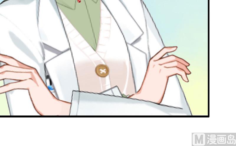 第6话 绝情！(1/2)-第6话