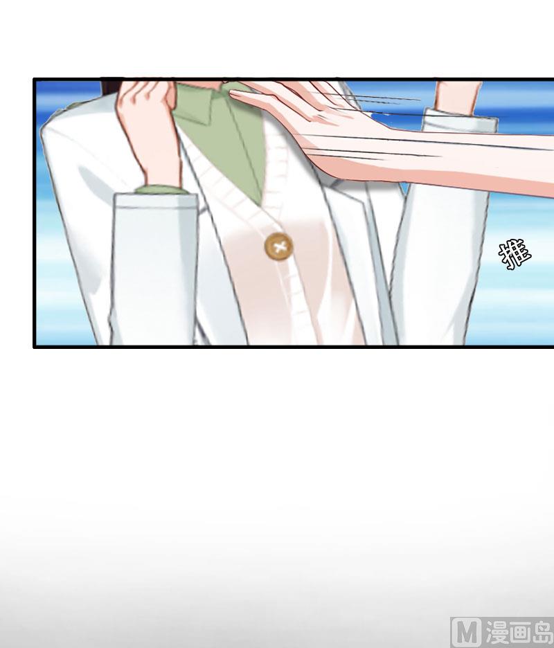 第6话 绝情！(1/2)-第6话