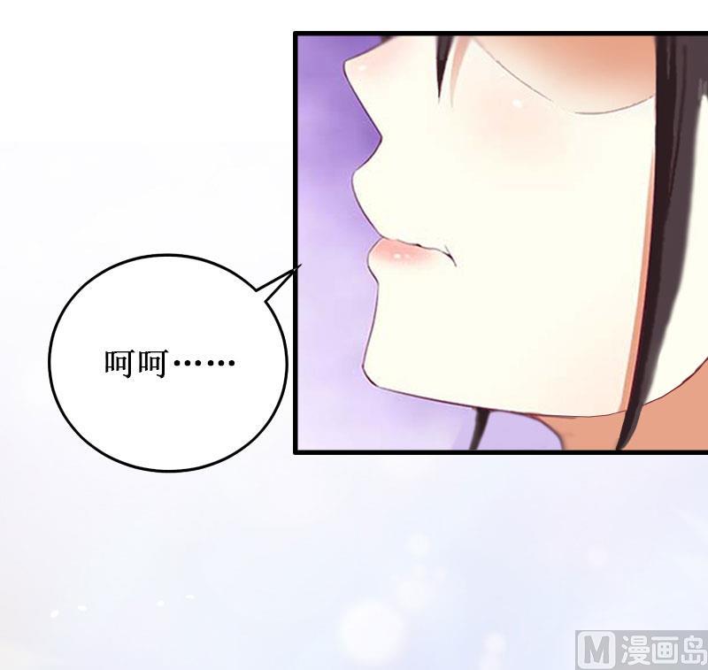 第8话 绝情(1/2)-第8话